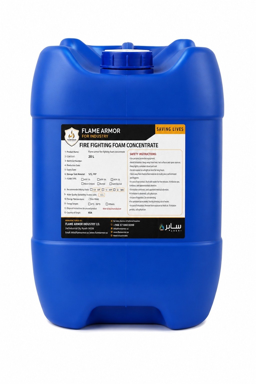 AFFF 3% Foam Concentrate